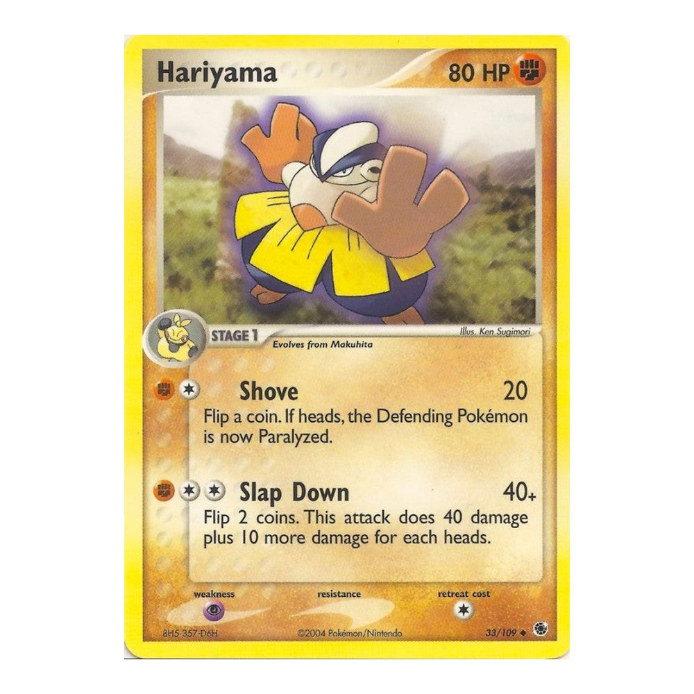 EX Battle Stadium (BST) - Hariyama (#33) (Near Mint)