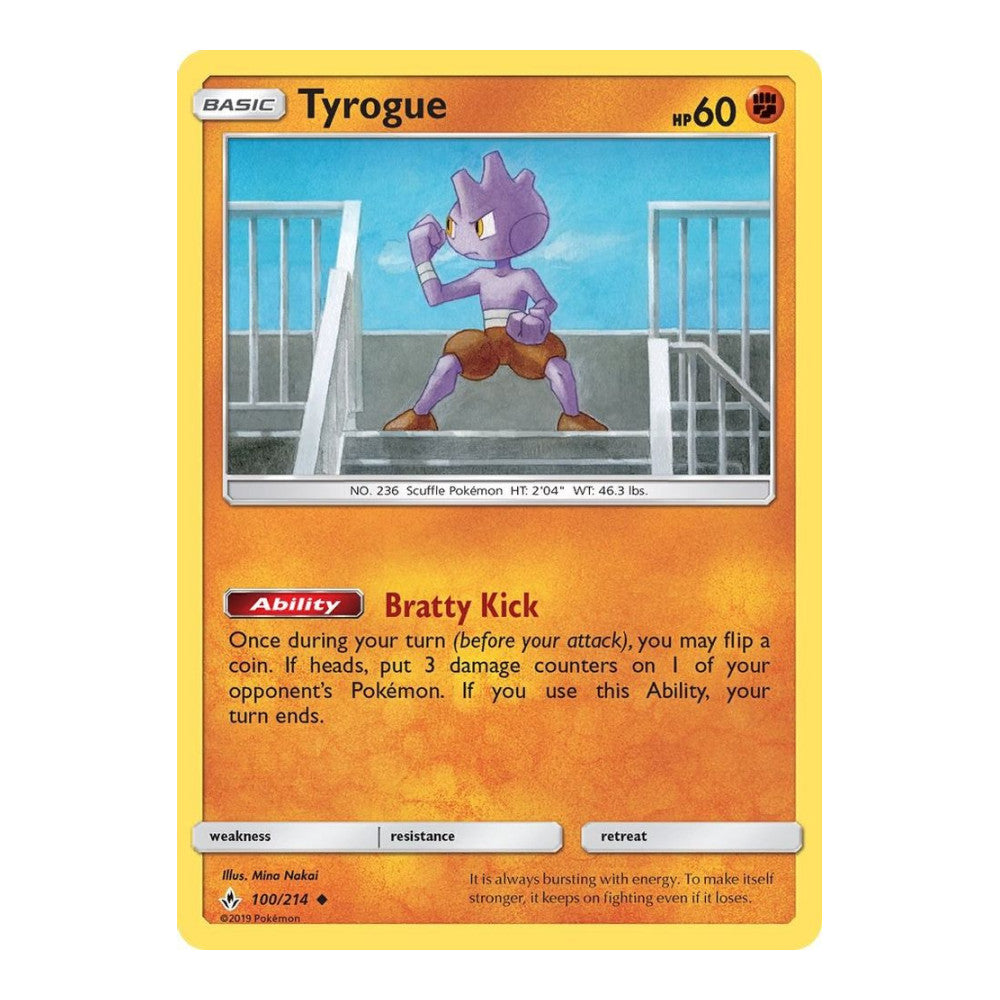 SM - Unbroken Bonds (SM10) - Tyrogue (#100/214) (Near Mint)