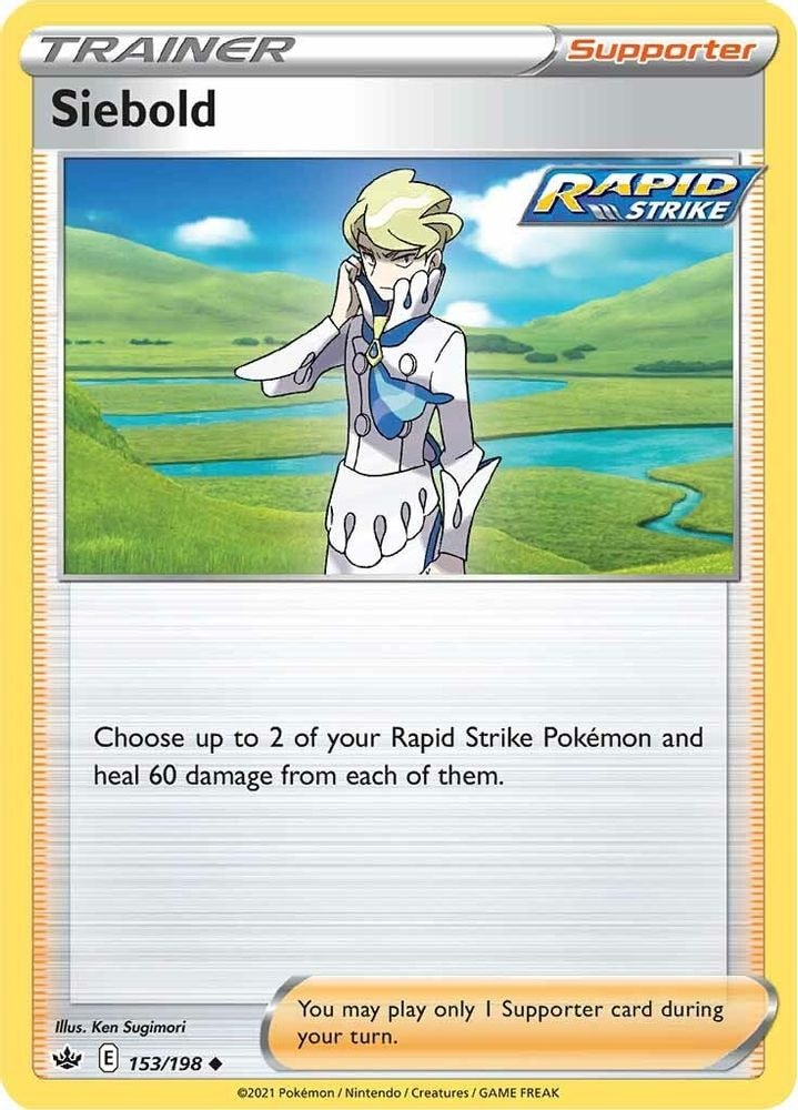 SWSH06: Chilling Reign (SWSH06) - Siebold (#153/198, Uncommon) ()