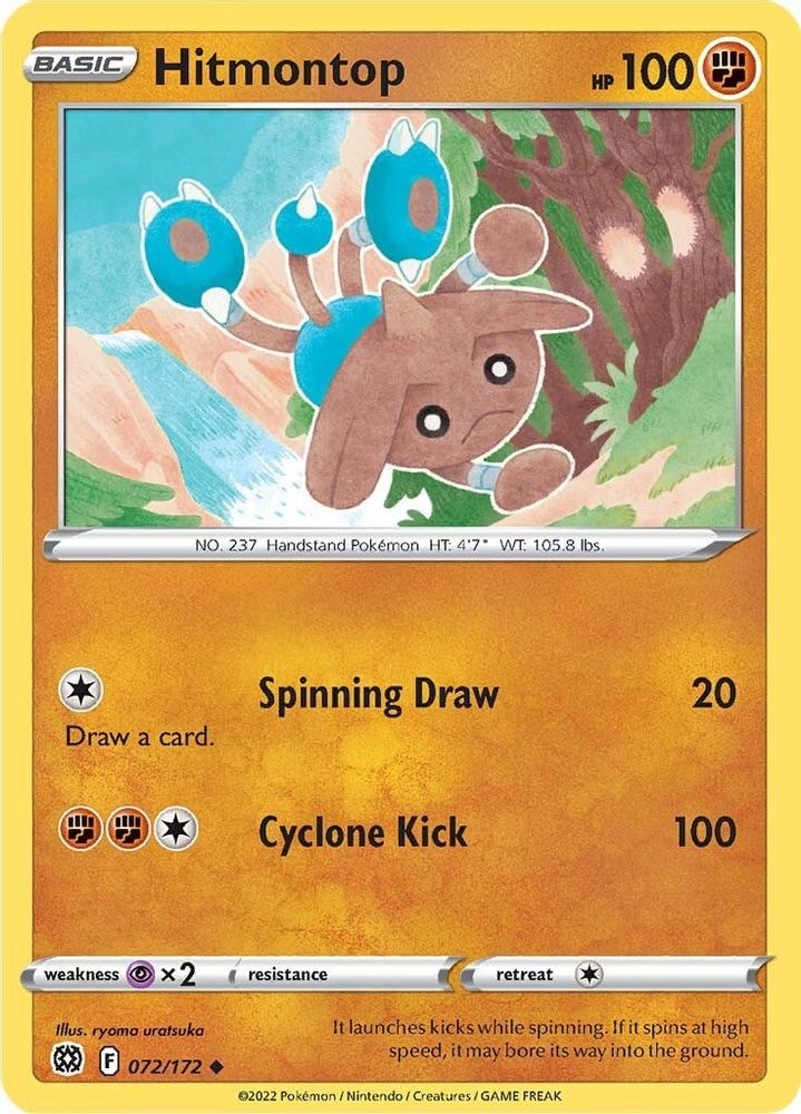SWSH09: Brilliant Stars (SWSH09) - Hitmontop (#072/172, Uncommon) ()
