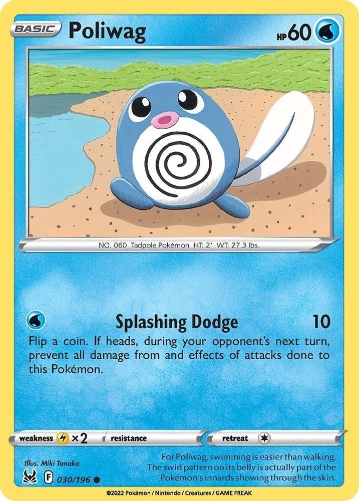 SWSH11: Lost Origin (SWSH11) - Poliwag (#030/196, Common) ()
