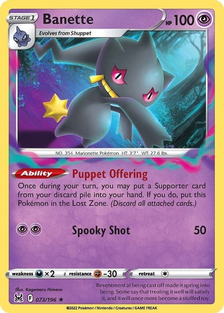 SWSH11: Lost Origin (SWSH11) - Banette (#073/196, Rare) ()