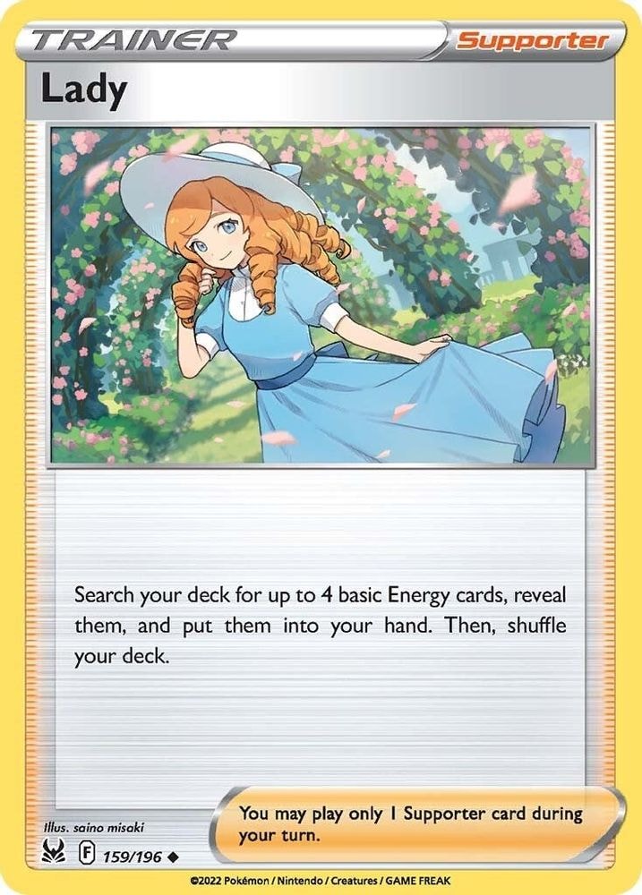 SWSH11: Lost Origin (SWSH11) - Lady (#159/196, Uncommon) ()
