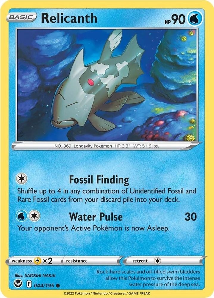 SWSH12: Silver Tempest (SWSH12) - Relicanth (#044/195, Common) ()
