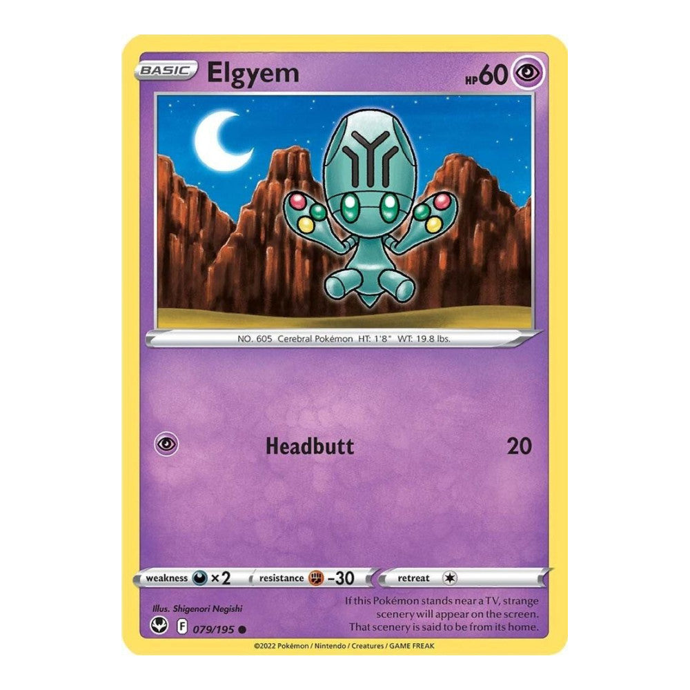 SWSH12: Silver Tempest (SWSH12) - Elgyem (#079/195) (Near Mint)