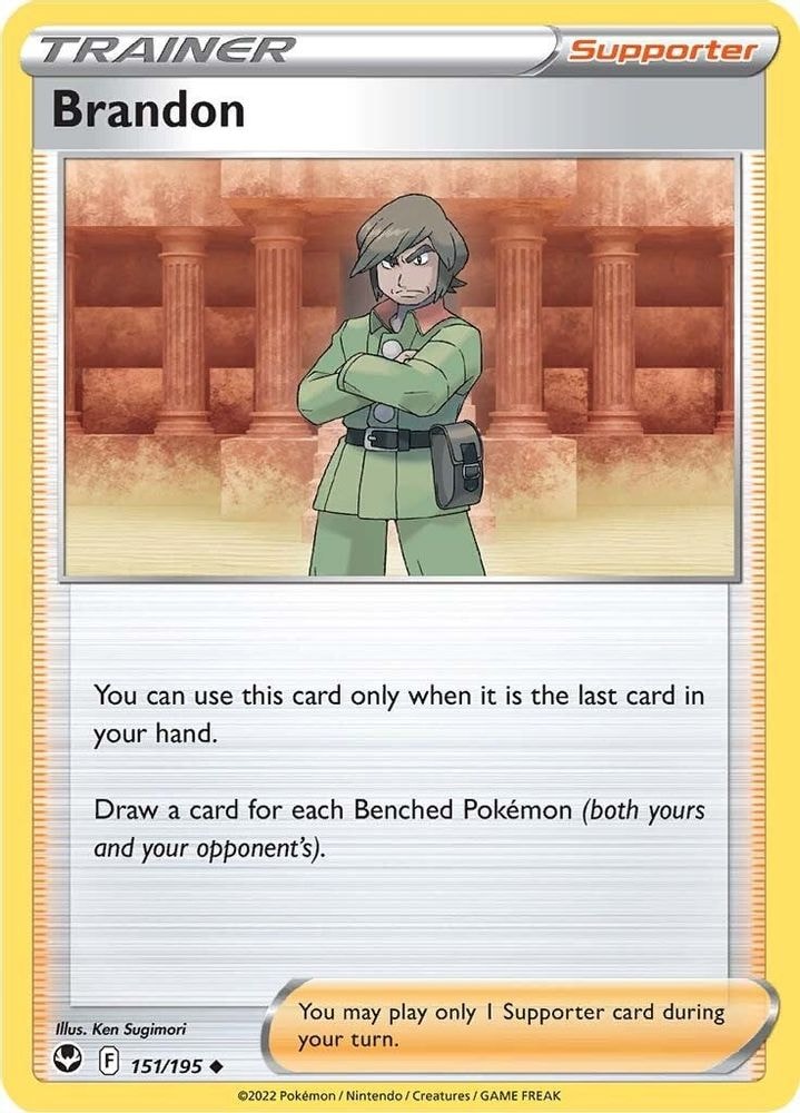 SWSH12: Silver Tempest (SWSH12) - Brandon (#151/195, Uncommon) ()
