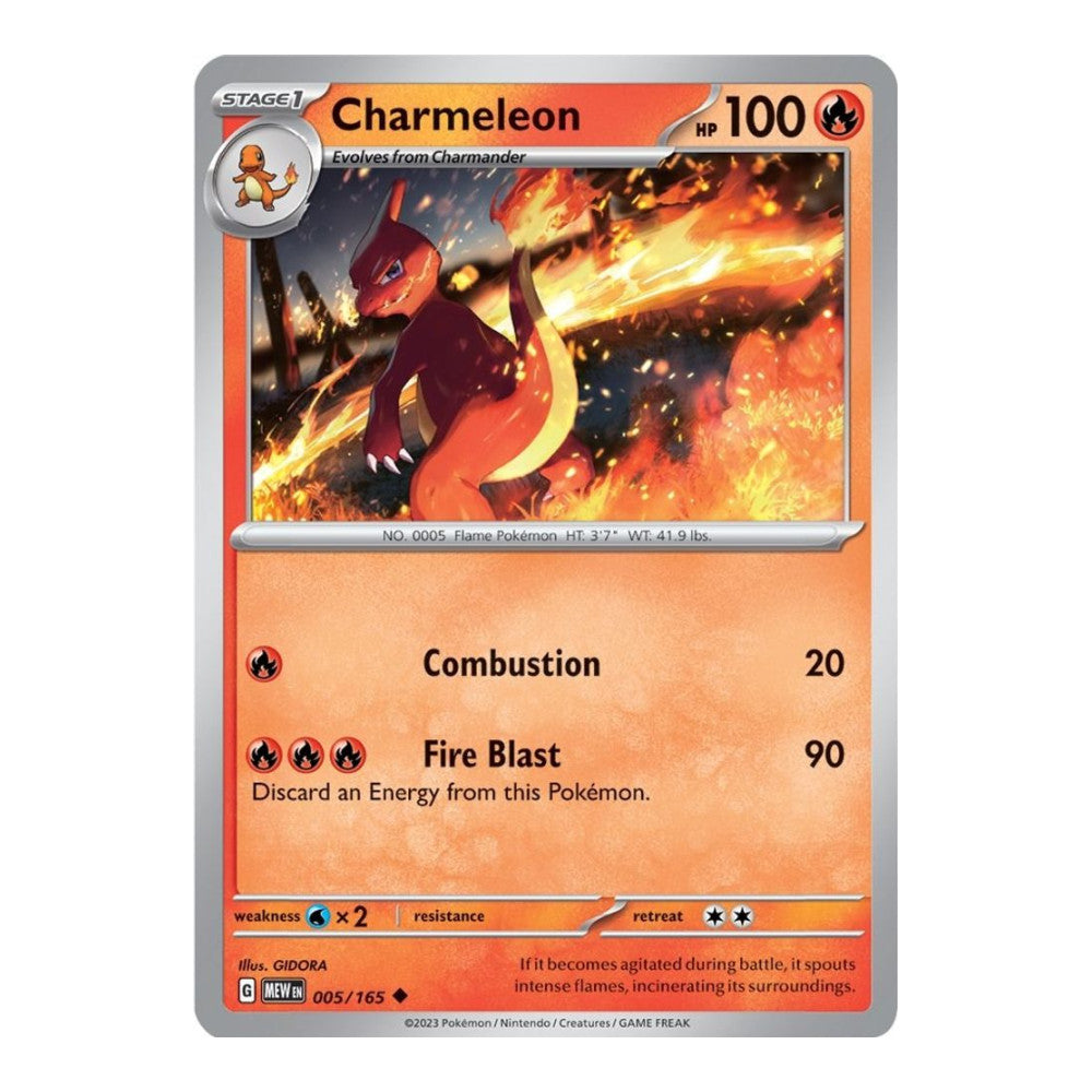 SV: Scarlet & Violet 151 (MEW) - Charmeleon 005 165 (#005/165)