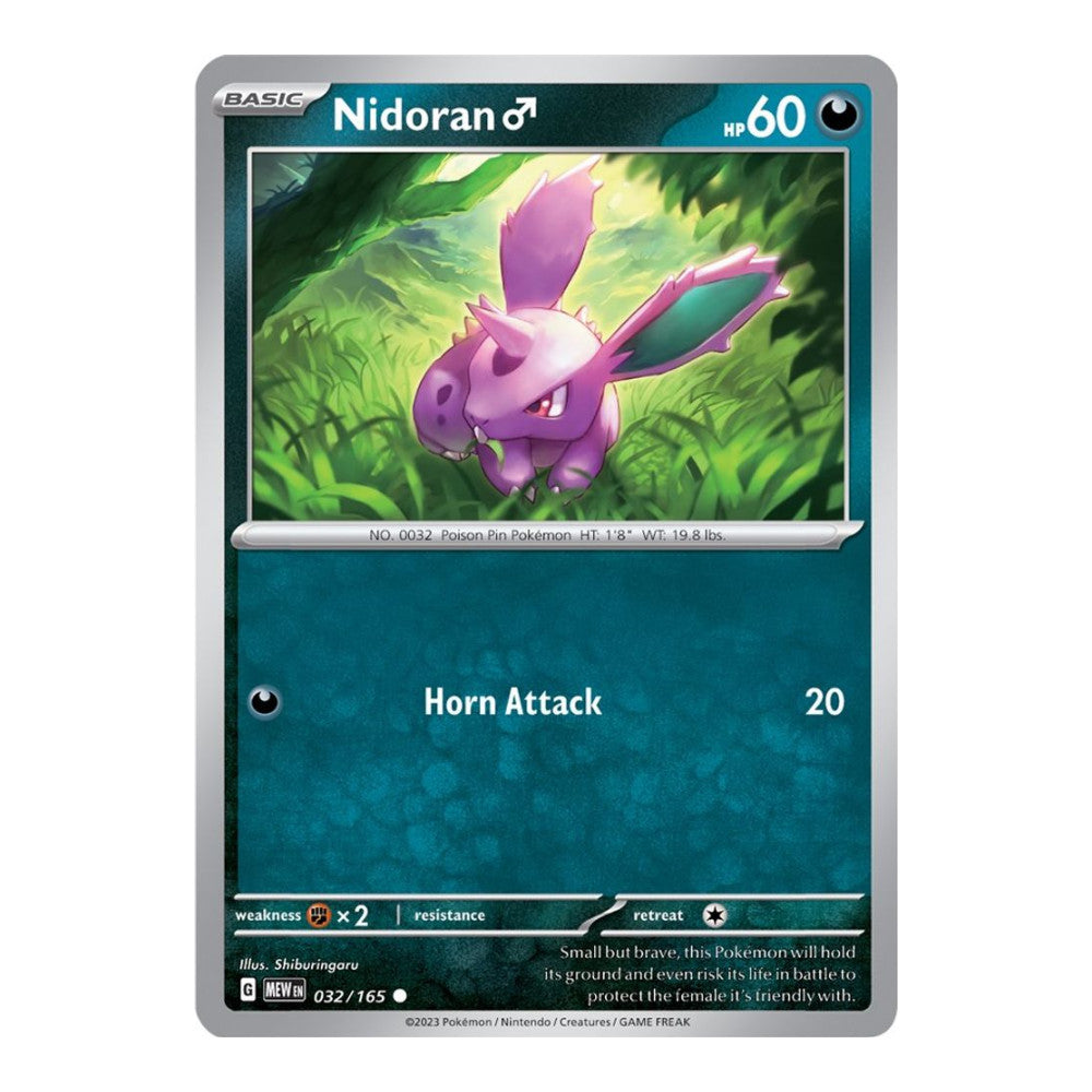 SV: Scarlet & Violet 151 (MEW) - Nidoran M (#032/165) (Near Mint)