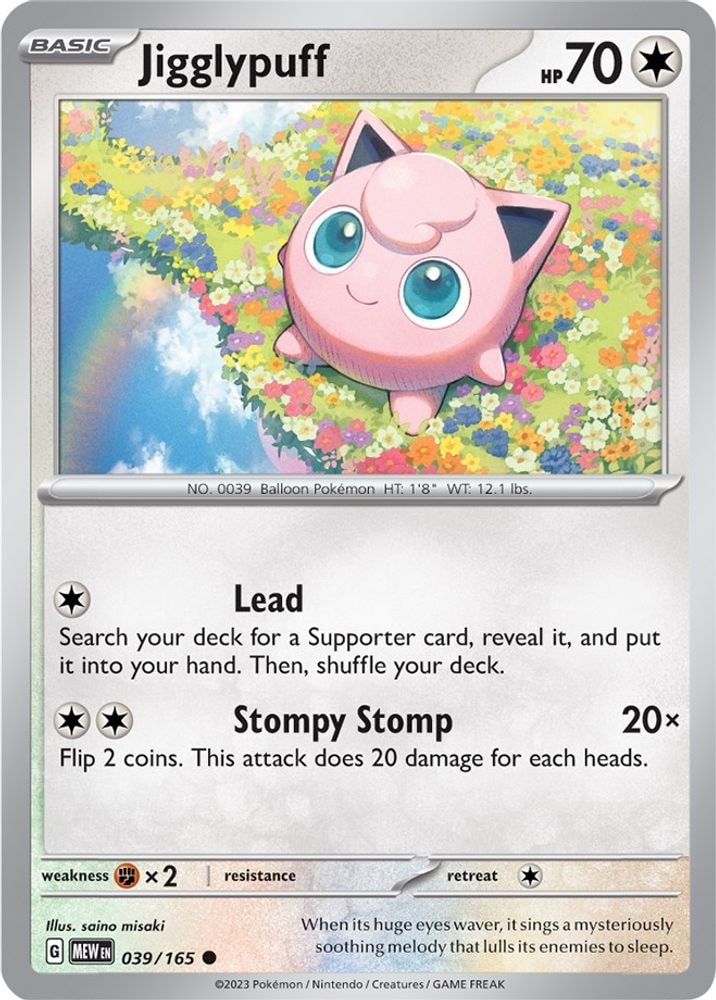 SV: Scarlet & Violet 151 (MEW) - Jigglypuff (#039/165, Common) ()