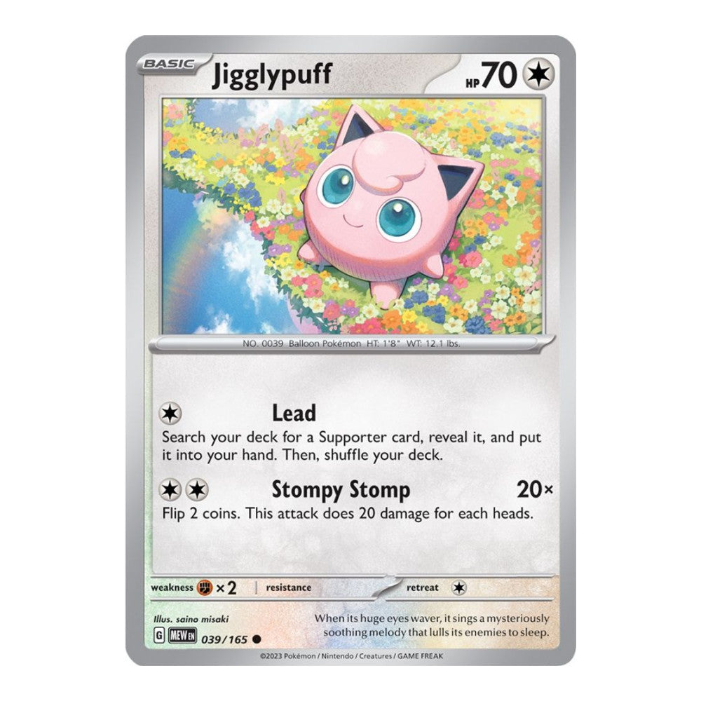 SV: Scarlet & Violet 151 (MEW) - Jigglypuff (#039/165)