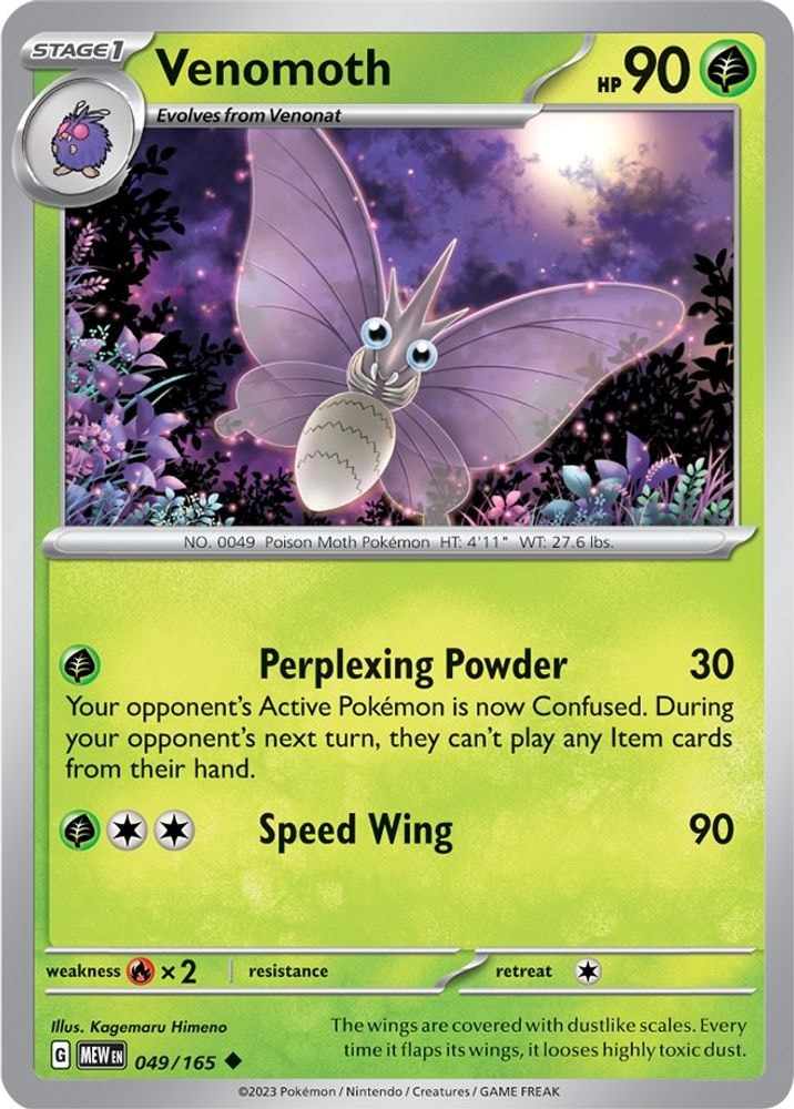 SV: Scarlet & Violet 151 (MEW) - Venomoth (#049/165, Uncommon) ()