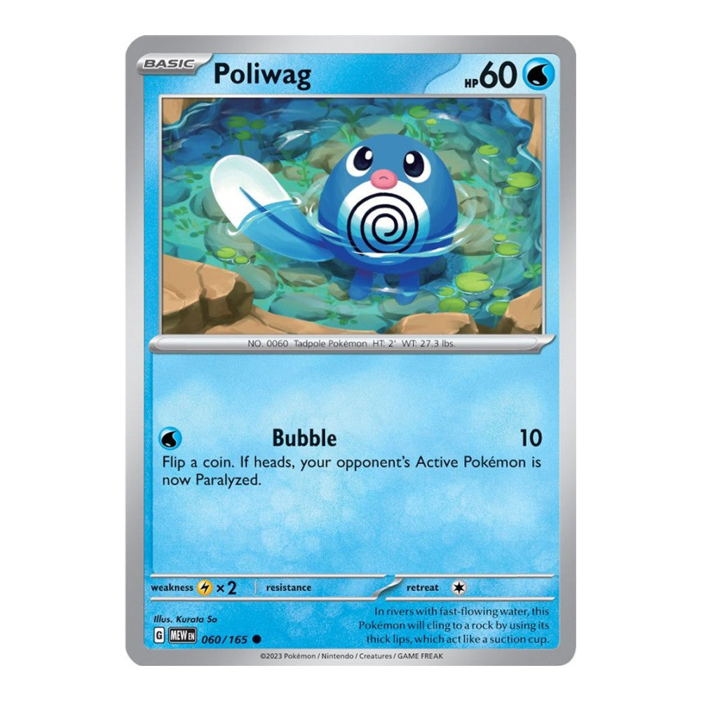 SV: Scarlet & Violet 151 (MEW) - Poliwag (#060/165)