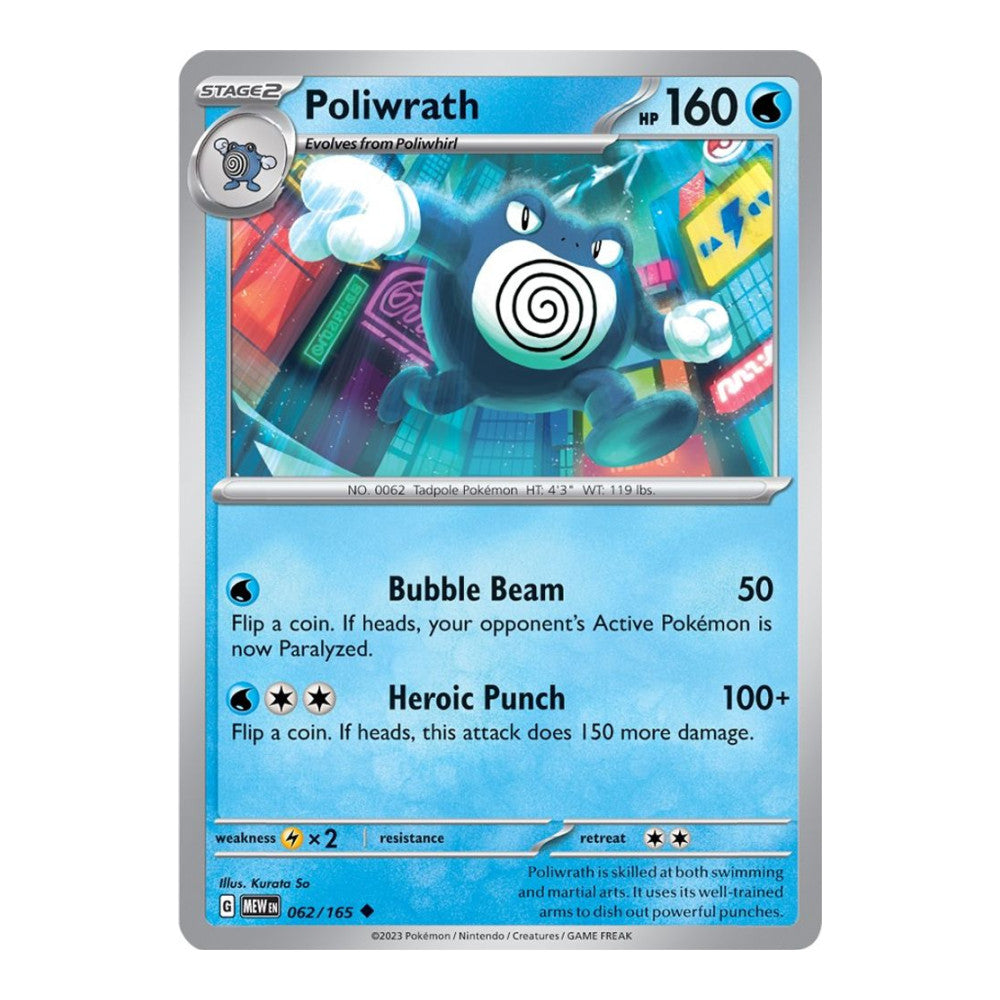 SV: Scarlet & Violet 151 (MEW) - Poliwrath (#062/165)