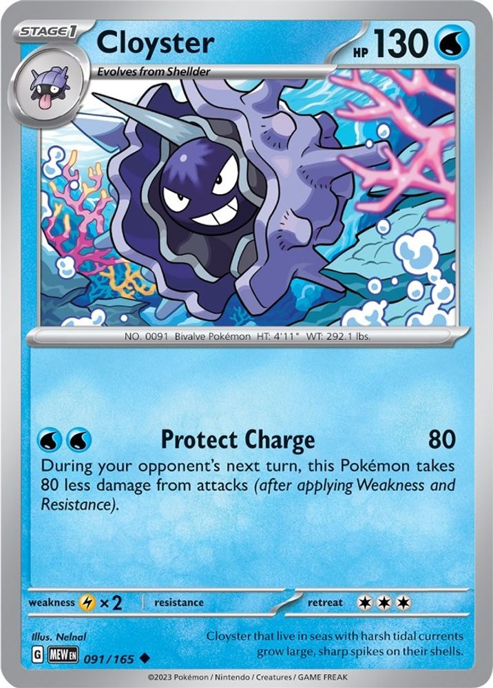 SV: Scarlet & Violet 151 (MEW) - Cloyster (#091/165, Uncommon) ()