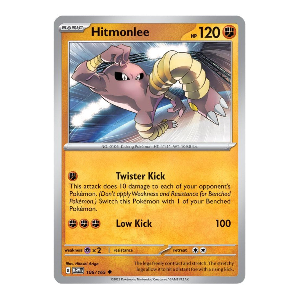 SV: Scarlet & Violet 151 (MEW) - Hitmonlee (#106/165)