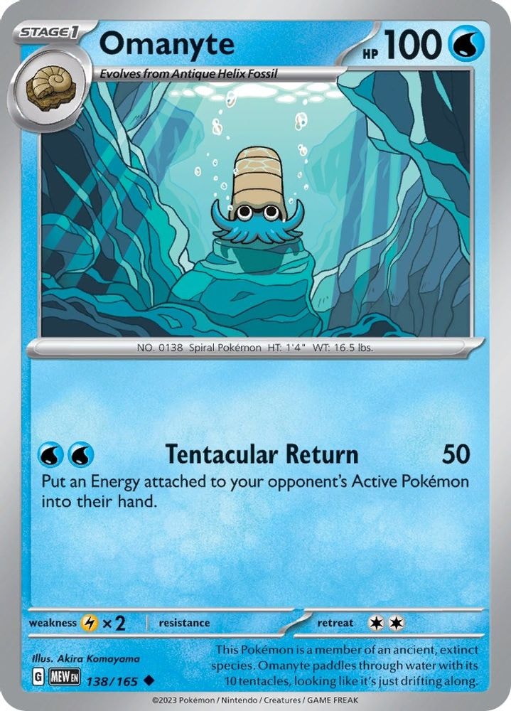 SV: Scarlet & Violet 151 (MEW) - Omanyte - 138/165 (#138/165, Uncommon) ()