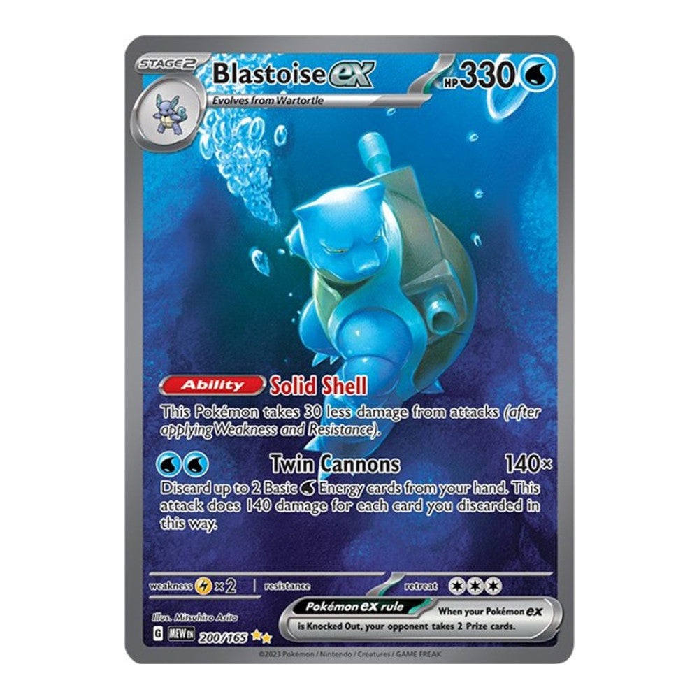 SV: Scarlet & Violet 151 (MEW) - Blastoise ex 200 165 (#200/165) (Lightly Played)