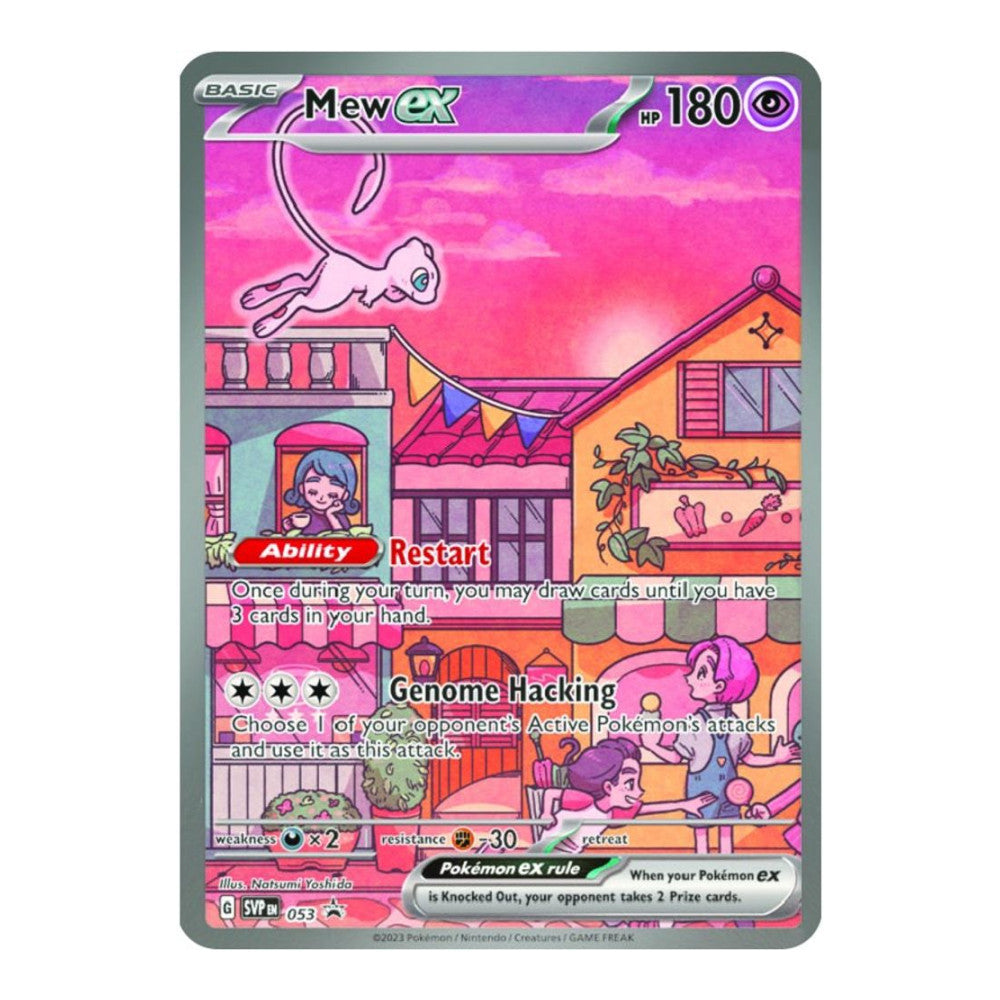 SV: Scarlet & Violet Promo Cards (SVP) - Mew ex 053 (#053) (Near Mint)