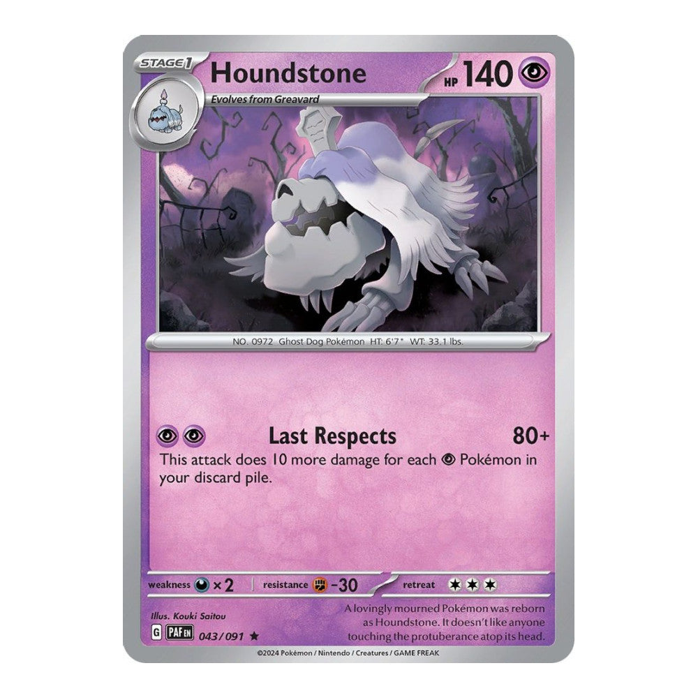 SV: Paldean Fates (PAF) - Houndstone 043 091 (#043/091) (Near Mint)