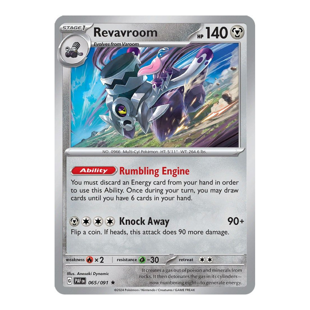 SV: Paldean Fates (PAF) - Revavroom 065 091 (#065/091) (Near Mint)