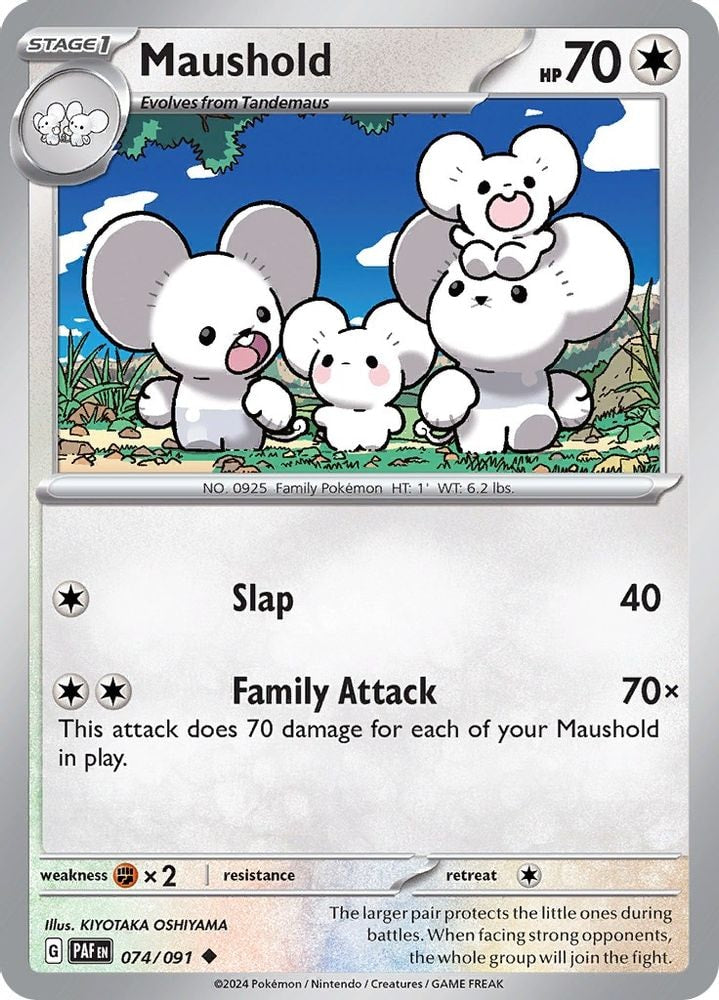 SV: Paldean Fates (PAF) - Maushold - 074/091 (#074/091, Uncommon)