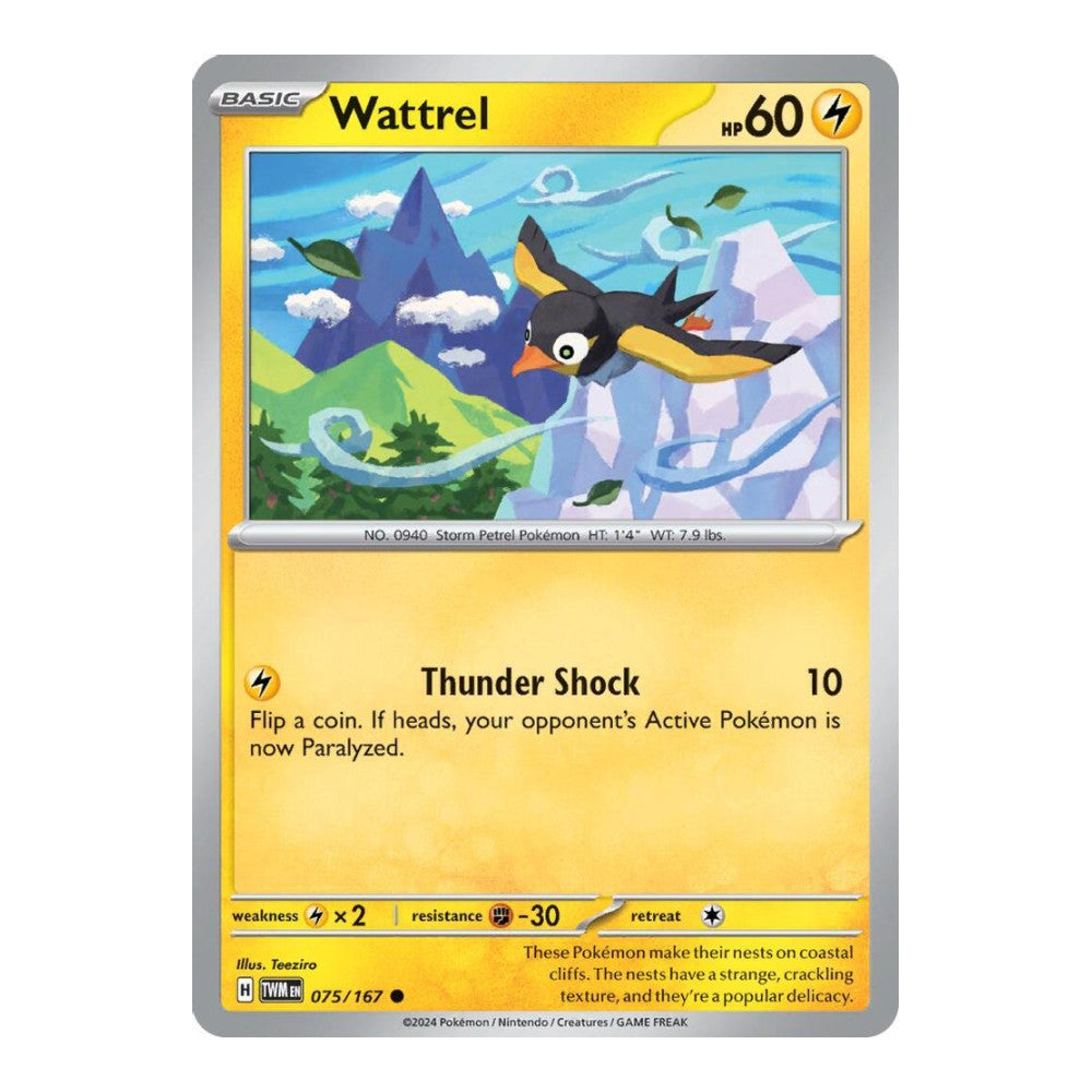 SV06: Twilight Masquerade (TWM) - Wattrel 075 167 (#075/167) (Near Mint)