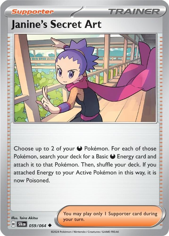 SV: Shrouded Fable (SFA) - Janine's Secret Art - 059/064 (#059/064, Uncommon) ()