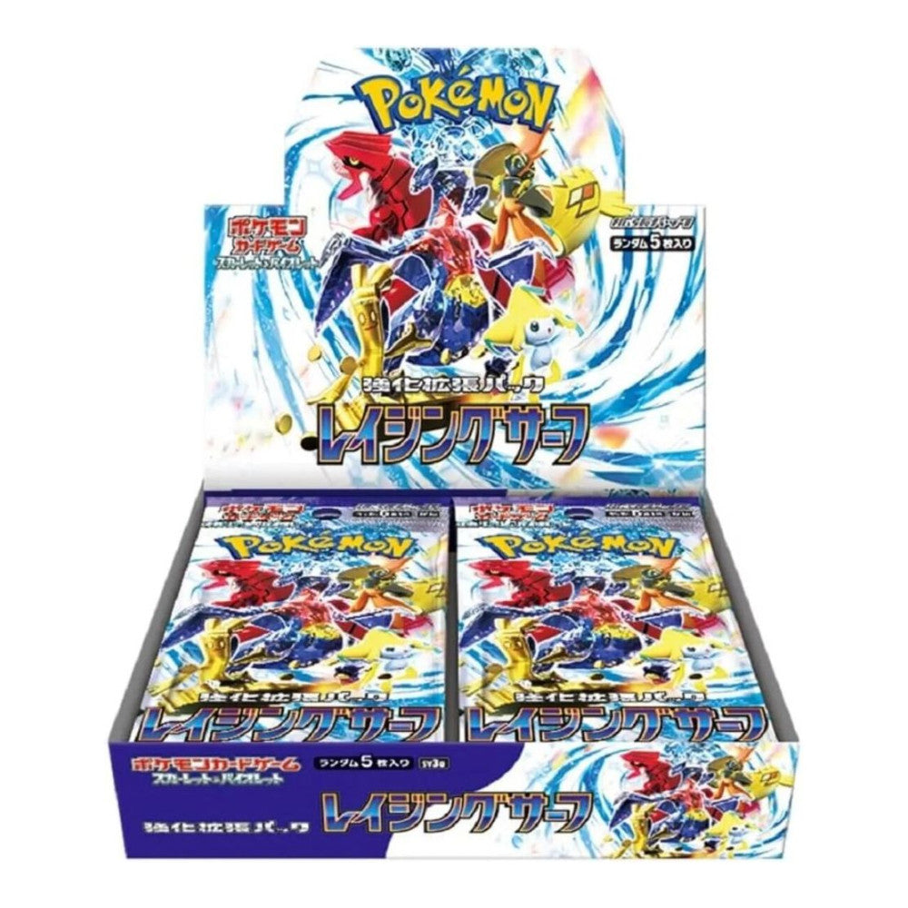 SV3a: Raging Surf (SV3a) - Raging Surf Booster Box () (Unopened)