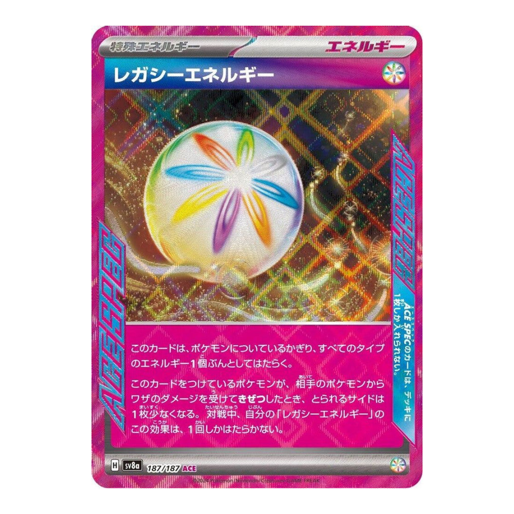 SV8a: Terastal Fest ex (SV8a) - Legacy Energy (#187/187) (Near Mint)