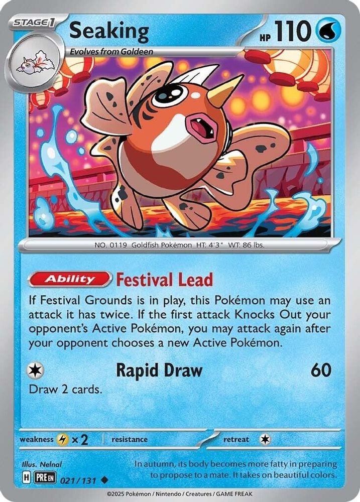 SV: Prismatic Evolutions (PRE) - Seaking (#021/131, Uncommon) ()