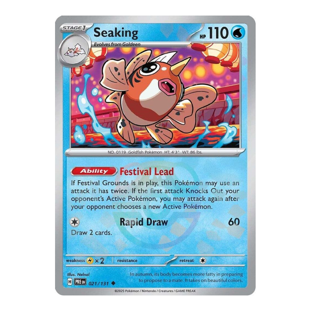 SV: Prismatic Evolutions (PRE) - Seaking (Master Ball Pattern) (#021/131) (Near Mint)