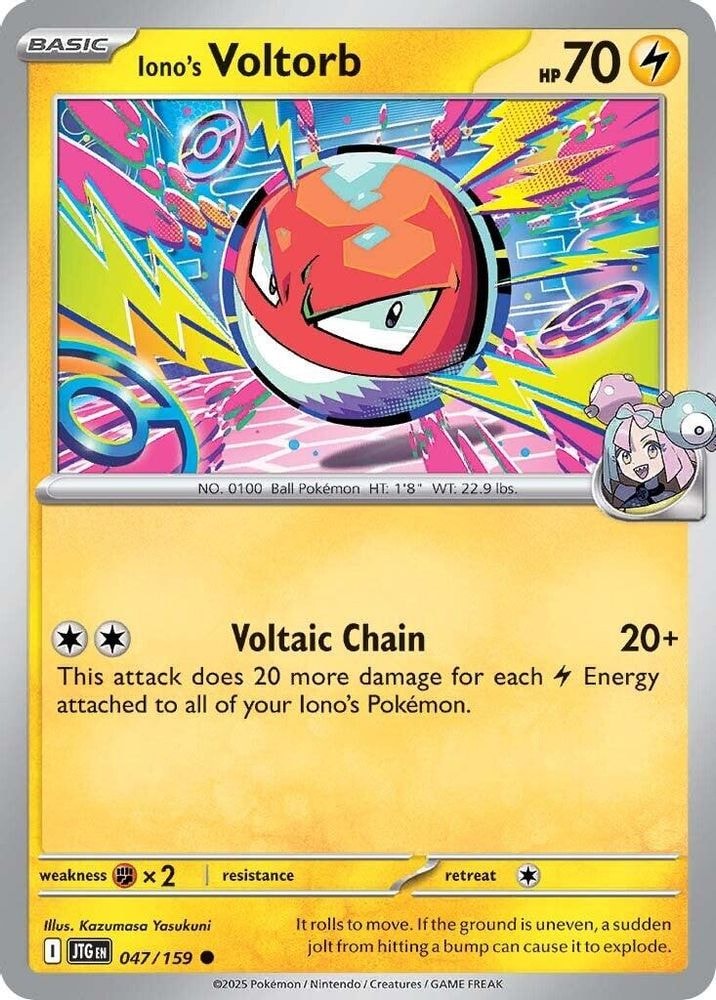 SV09: Journey Together (JTG) - Iono's Voltorb (#047/159, Common) ()