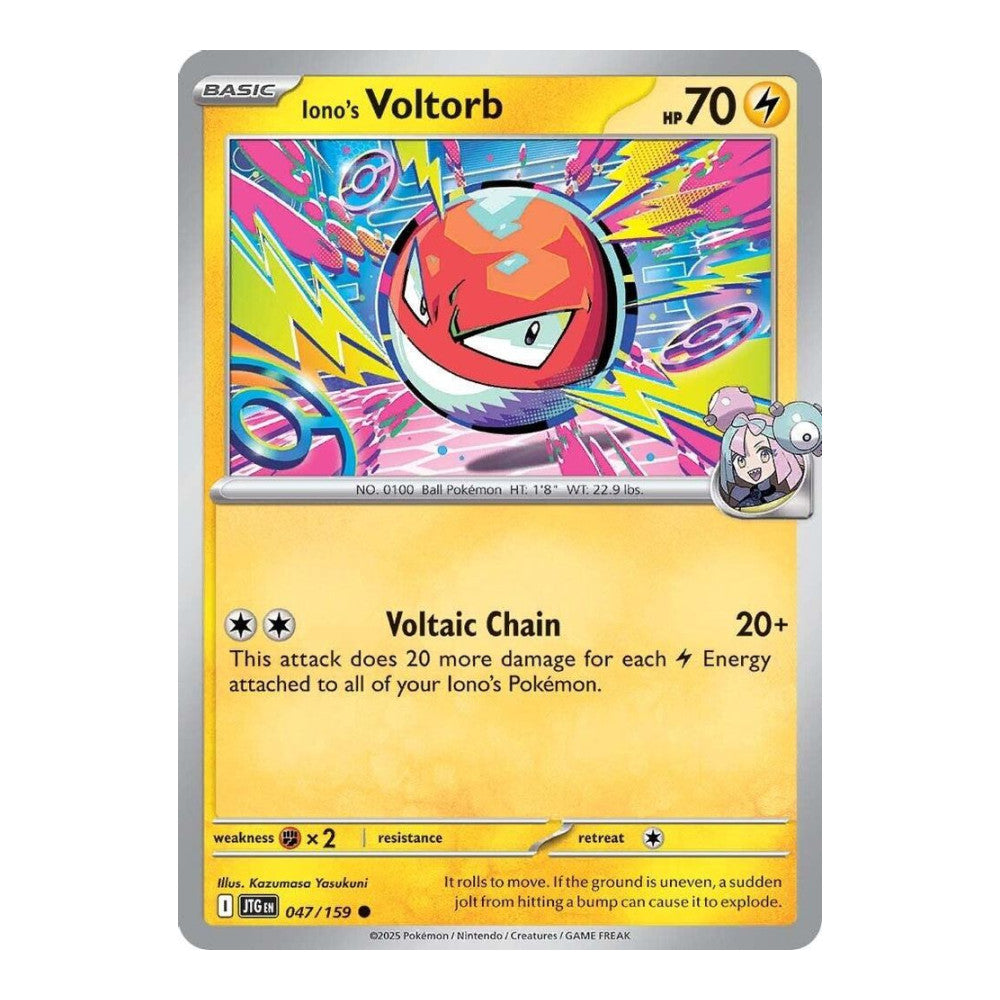 SV09: Journey Together (JTG) - Ionos Voltorb (#047/159) (Near Mint)