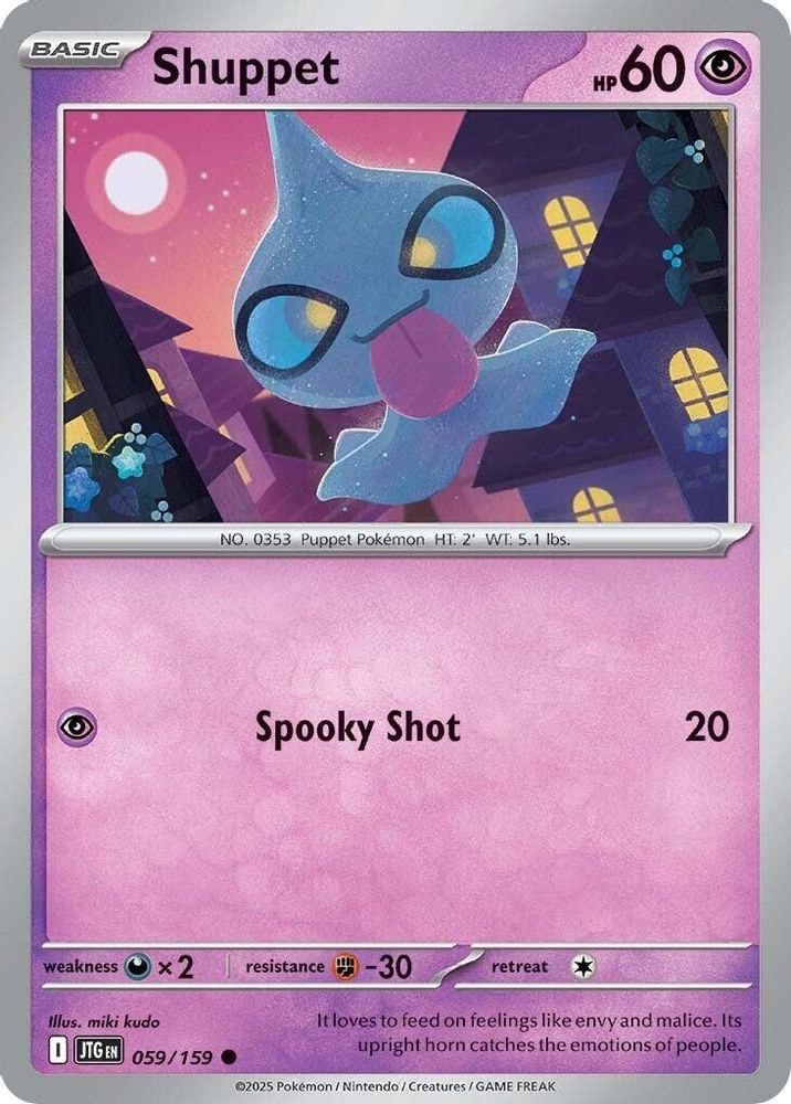 SV09: Journey Together (JTG) - Shuppet (#059/159, Common) ()