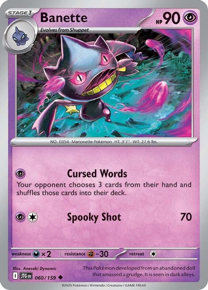 SV09: Journey Together (JTG) - Banette (#060/159, Uncommon) ()