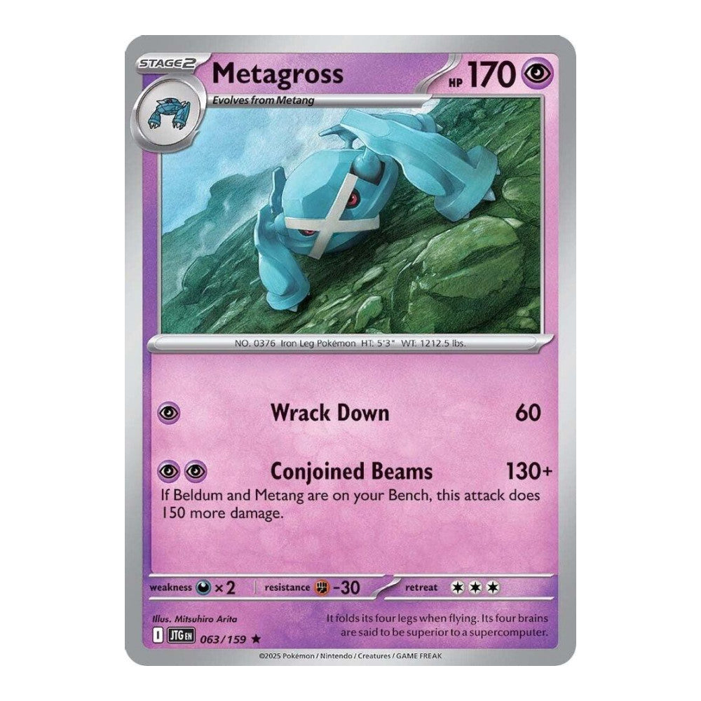 SV09: Journey Together (JTG) - Metagross (#063/159) (Near Mint)