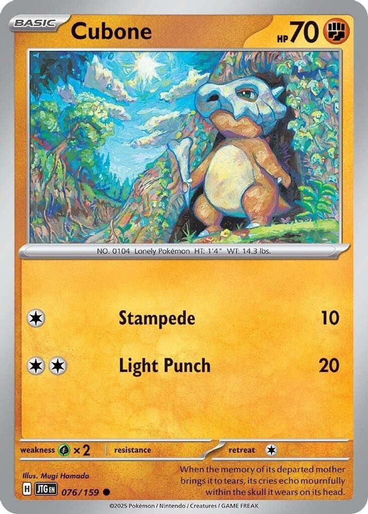 SV09: Journey Together (JTG) - Cubone (#076/159, Common) ()