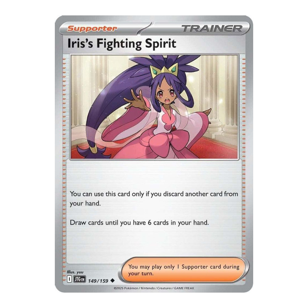 SV09: Journey Together (JTG) - Iriss Fighting Spirit 149 159 (#149/159) (Near Mint)