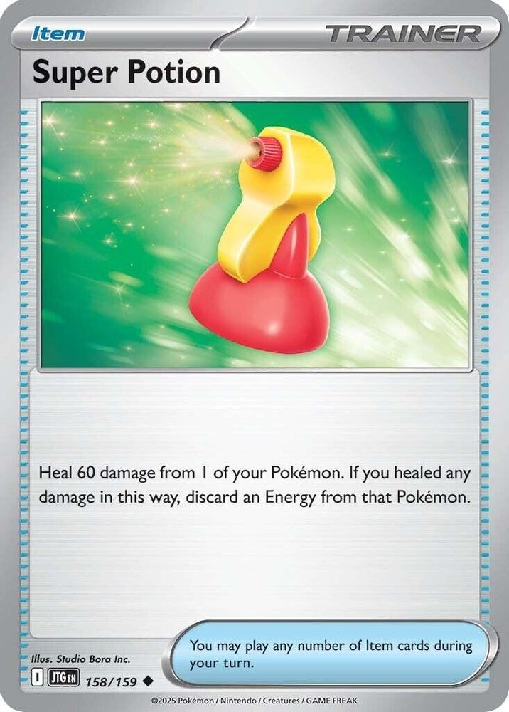 SV09: Journey Together (JTG) - Super Potion (#158/159, Uncommon) ()
