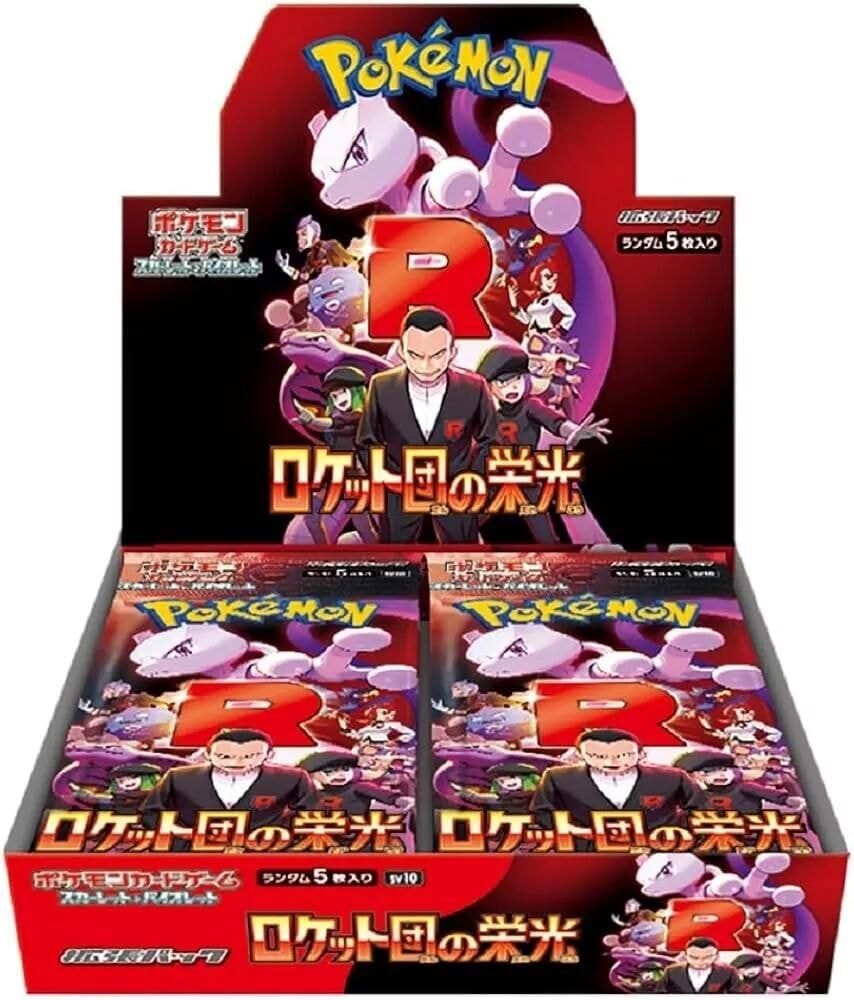 SV10: The Glory of Team Rocket (SV10) - Glory of Team Rocket Booster Box (, None) ()