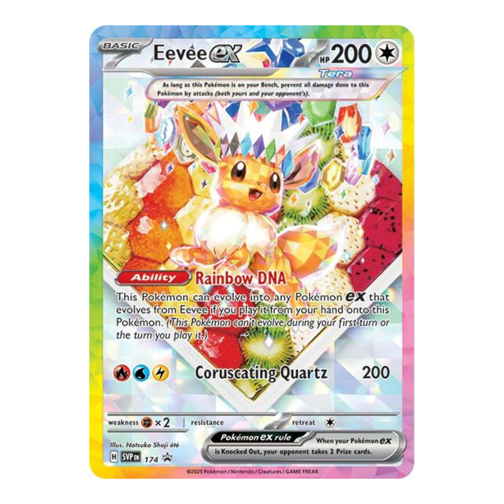 SV: Scarlet & Violet Promo Cards (SVP) - Eevee ex 174 (#174) (Near Mint)