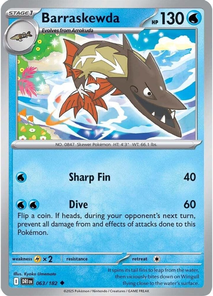 SV10: Destined Rivals (DRI) - Barraskewda (#063/182, Uncommon) ()
