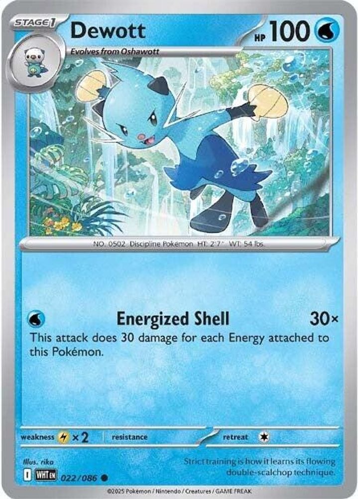 SV: White Flare (WHT) - Dewott (#022/086, Common) ()