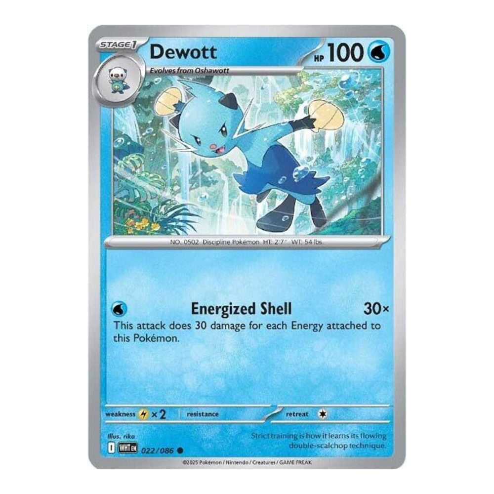 SV: White Flare (WHT) - Dewott (#022/086)