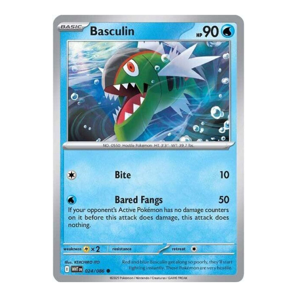 SV: White Flare (WHT) - Basculin (#024/086) (Near Mint)