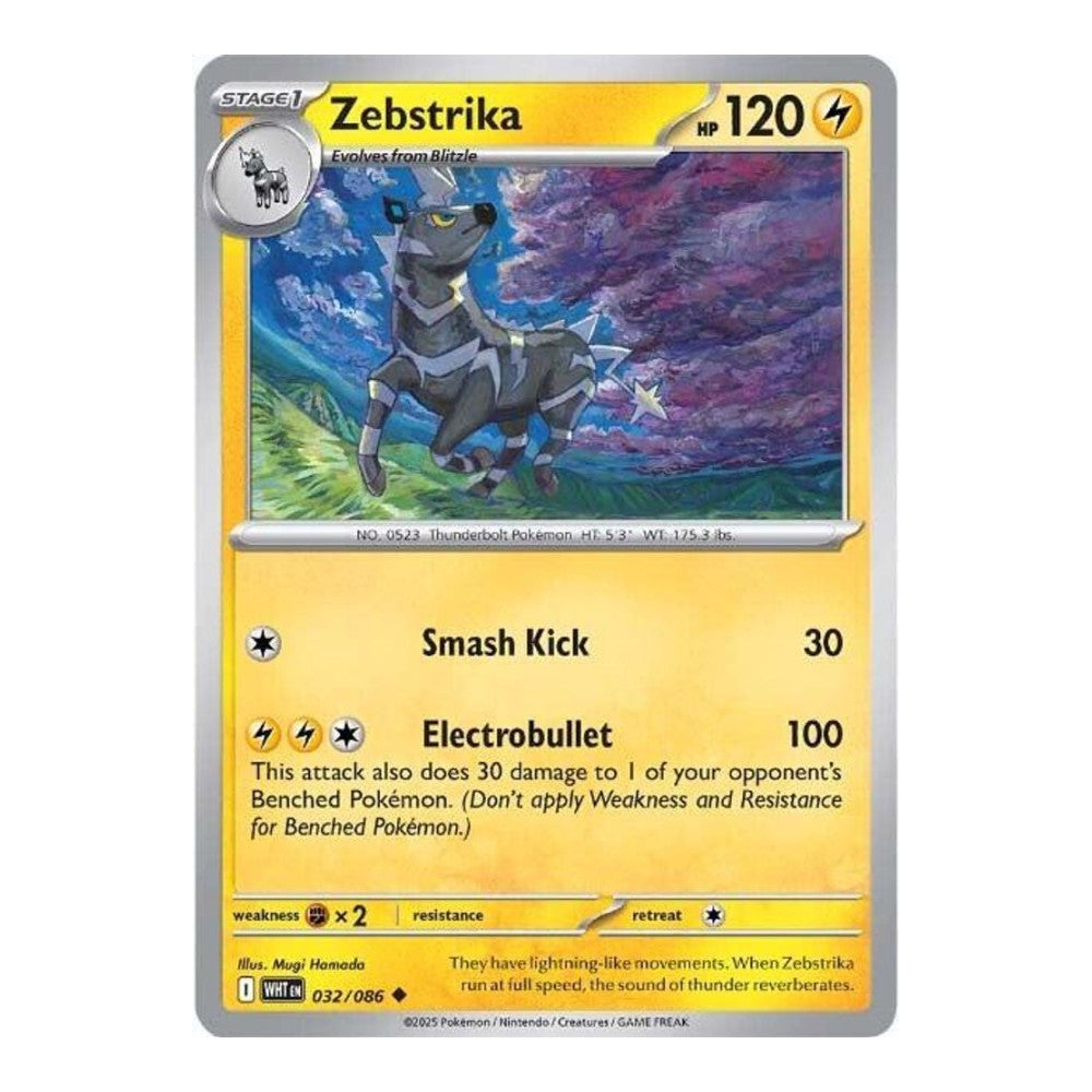 SV: White Flare (WHT) - Zebstrika (#032/086) (Near Mint)