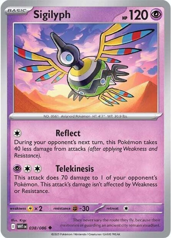 SV: White Flare (WHT) - Sigilyph (#038/086, Uncommon) ()