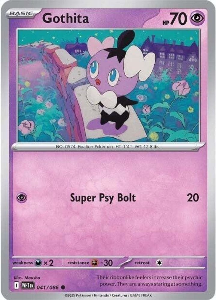 SV: White Flare (WHT) - Gothita (#041/086, Common) ()