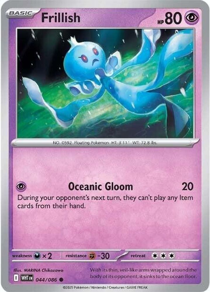 SV: White Flare (WHT) - Frillish (#044/086, Common) ()