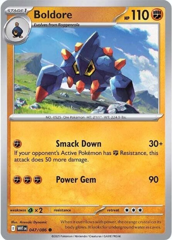 SV: White Flare (WHT) - Boldore (#047/086, Common) ()